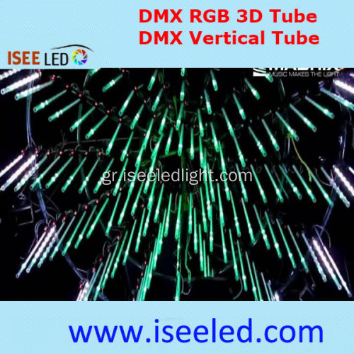 Μουσική 3D DMX Tube Light Madrix Συμβατό
